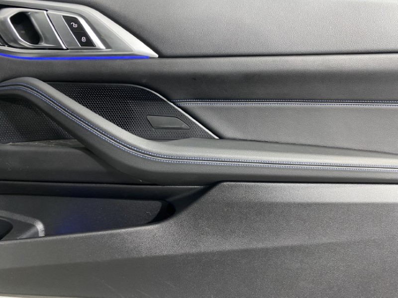 2021 (21) BMW 4 SERIES 420i M Sport 2dr Step Auto 4944637