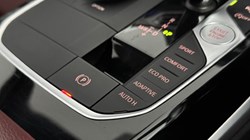 2022 (22) BMW 4 SERIES 420i M Sport 2dr Step Auto 4992123