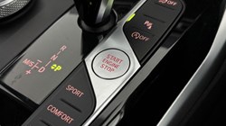 2022 (22) BMW 4 SERIES 420i M Sport 2dr Step Auto 4992121