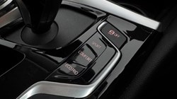 2018 (18) BMW 5 SERIES 530d xDrive SE 4dr Auto 5027147