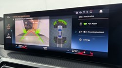 2023 (73) BMW 3 SERIES 320i M Sport 4dr Step Auto 5041725