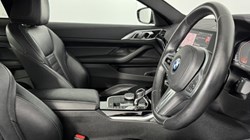 2021 (21) BMW 4 SERIES 420i M Sport Pro Edition 2dr Step Auto 5072155