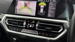 2021 (21) BMW 4 SERIES 420i M Sport Pro Edition 2dr Step Auto 5072145