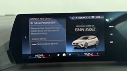 2025 (25) BMW 1 SERIES 123 xDrive M Sport 5dr Step Auto 5193452