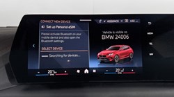 2025 (75) BMW 1 SERIES 120 M Sport 5dr Step Auto 5277340