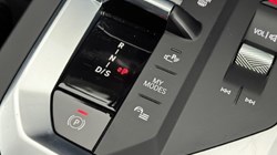 2025 (75) BMW 1 SERIES 120 M Sport 5dr Step Auto 5293554