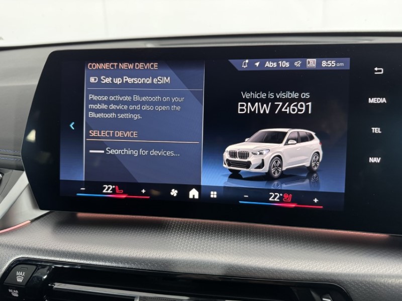 2025 (75) BMW X1 sDrive 20i MHT M Sport 5dr Step Auto 5387071