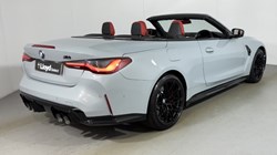 2021 (71) BMW M4 xDrive Competition M 2dr Step Auto 5592989