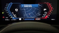 2024 (73) BMW M2 2dr DCT 5660427