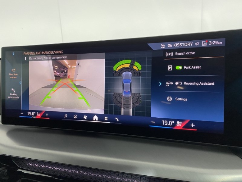 2025 (25) BMW 2 SERIES 230i M Sport 2dr Step Auto 5897238