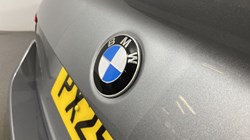 2025 (25) BMW 2 SERIES 230i M Sport 2dr Step Auto 5897257