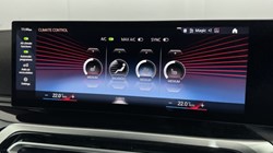 2024 (74) BMW 2 SERIES 220i M Sport 2dr Step Auto 5874042