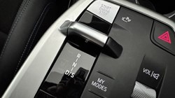 2026 (75) BMW X1 sDrive 20i MHT M Sport 5dr Step Auto 5916132