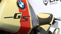 2025 (25) R 12 G/S 4509738