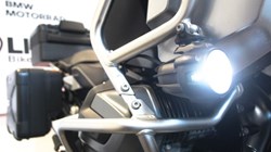 2023 (73) R 1250 GS Adventure TE 4586485