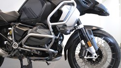 2023 (73) R 1250 GS Adventure TE 4586483