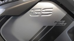 2023 (73) R 1250 GS Adventure TE 4586489