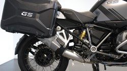 2023 (73) R 1250 GS Adventure TE 4586481