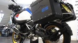 2020 (20) R 1250 GS Adventure Rallye TE 4628705