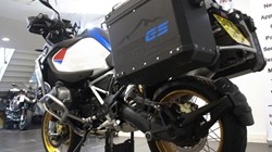 2020 (20) R 1250 GS Adventure Rallye TE 4628736