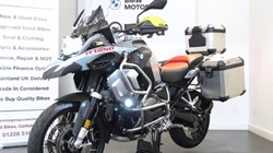 2023 (23) R 1250 GS Adventure TE 4669139