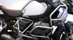 2023 (23) R 1250 GS Adventure TE 5033231