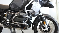 2021 (71) R 1250 GS Adventure TE 4754121
