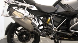 2022 (22) R 1250 GS Adventure TE 4772671