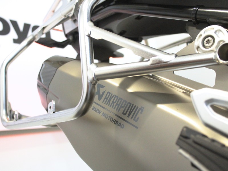 2022 (22) R 1250 GS Adventure TE 4772674