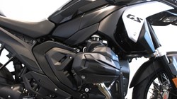 2025 (75) R 1300 GS TE 5076108