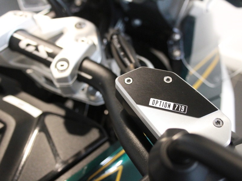 2025 (25) R 1300 GS TE ASA 4974536