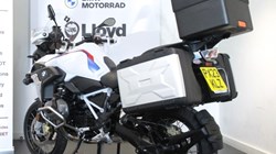 2023 (23) R 1250 GS TE 5075465