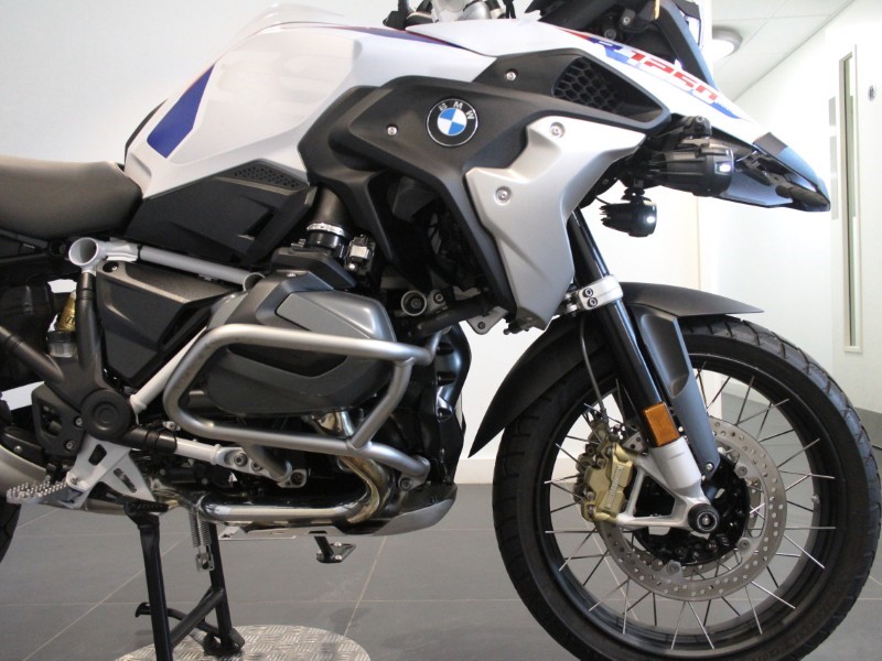 2023 (23) R 1250 GS TE 5075481