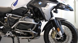 2023 (23) R 1250 GS TE 5075481