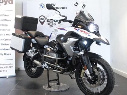 2023 (23) R 1250 GS TE