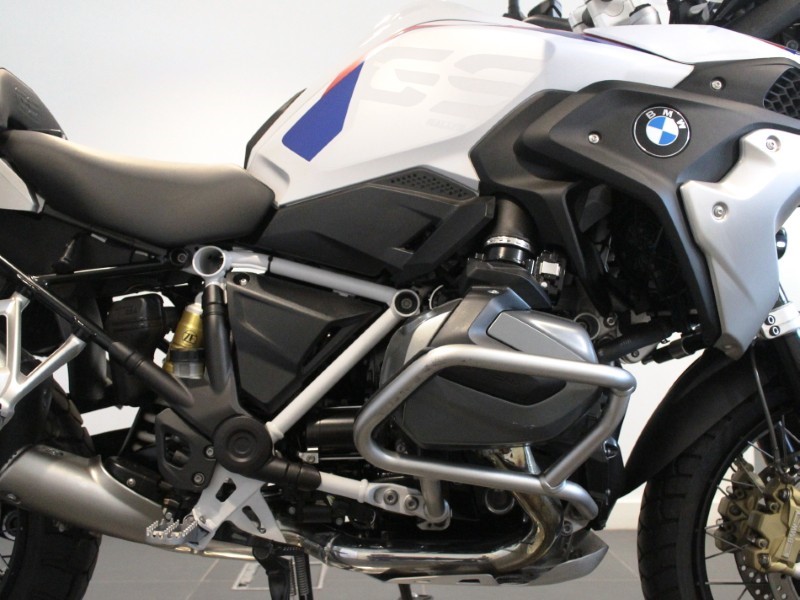 2023 (23) R 1250 GS TE 5075480