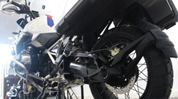 2023 (23) R 1250 GS TE 5075487