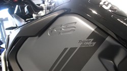 2023 (23) R 1250 GS Adventure TE 5206506