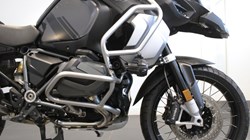 2023 (23) R 1250 GS Adventure TE 5206503