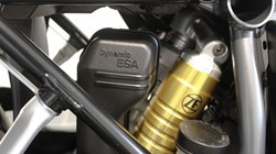 2023 (23) R 1250 GS Adventure TE 5206504