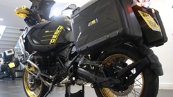 2021 (71) R 1250 GS Adventure TE 5206180