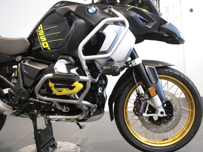 2021 (71) R 1250 GS Adventure TE 5206184