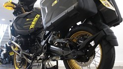 2021 (71) R 1250 GS Adventure TE 5206191