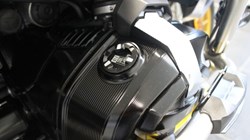 2021 (71) R 1250 GS Adventure TE 5206185