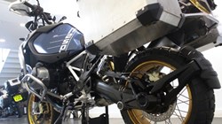 2023 (23) R 1250 GS Adventure TE 5206437