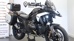 2026 (26) R 1250 GS TE 5608774