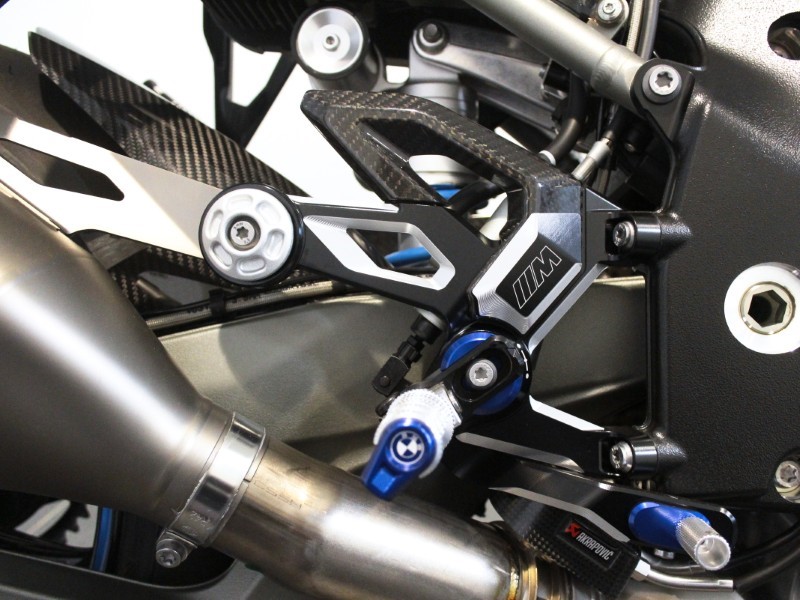 2025 (75) M 1000 R Competition Pack 5613024