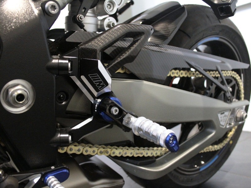 2025 (75) M 1000 R Competition Pack 5613026