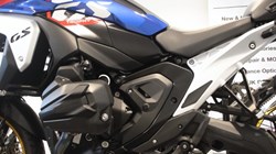 2025 (75) R 1300 GSA TE 5650253