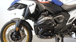 2025 (75) R 1300 GSA TE 5650252